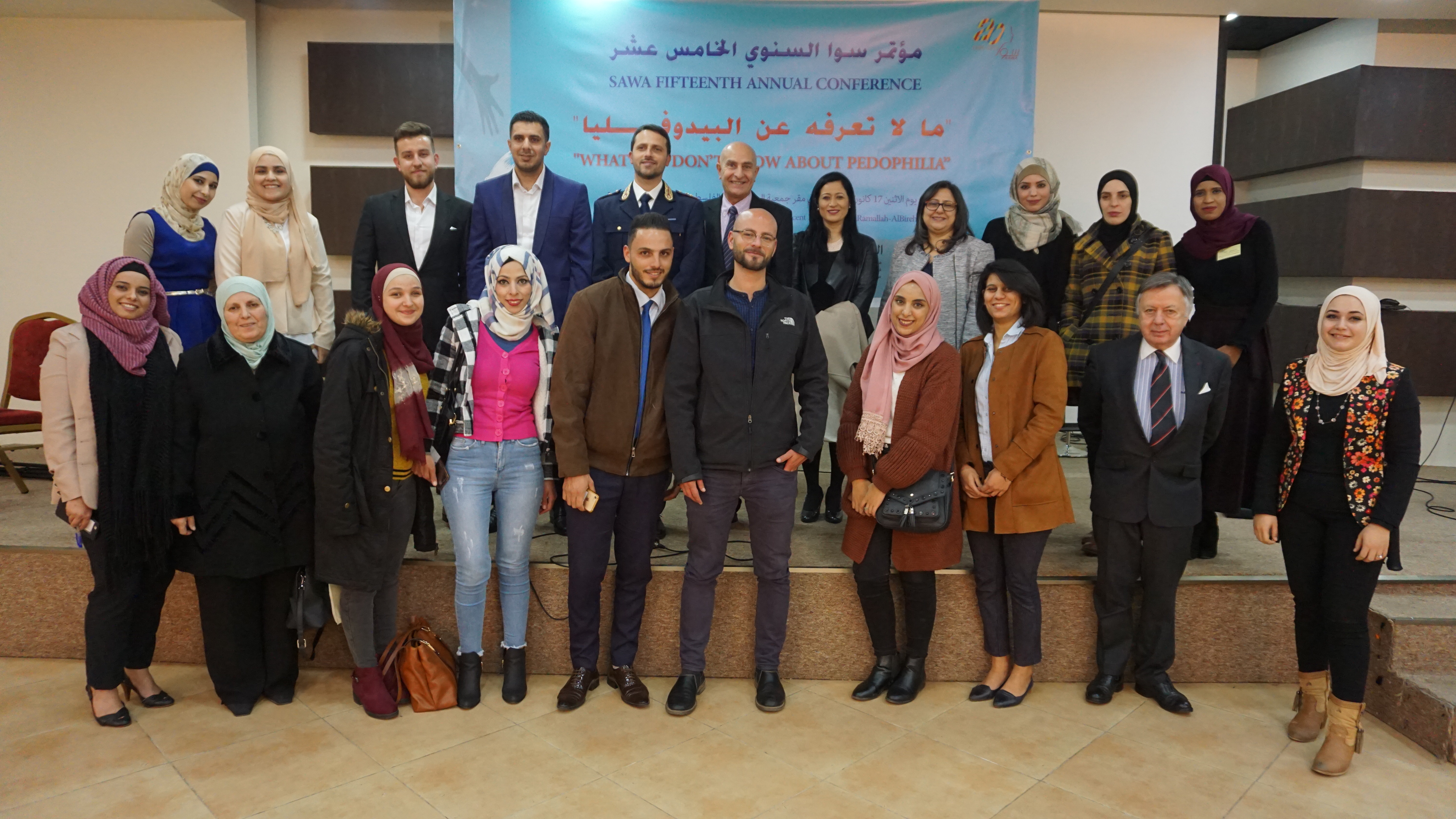  سوا يختتم مؤتمره الخامس عشر حول الاستغلال الجنسي للأطفال